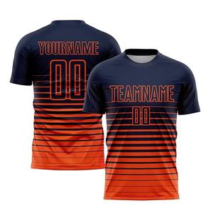 Conjunto de Uniforme de Fútbol Multifuncional de Alta Calidad, 100% Poliéster, Transpirable, de Secado Rápido y Personalizable - Product Image 5