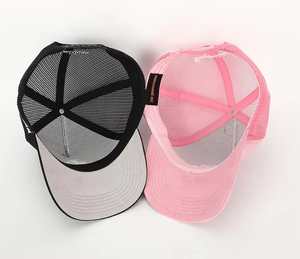 Chapeaux de camionneur en maille à 6 panneaux réglables de haute qualité pour hommes Logo brodé Casquette de sport de baseball multicolore pour la scène sportive - Product Image 3