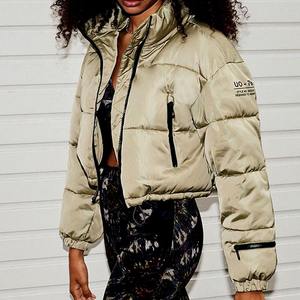 Chaqueta acolchada de satén con logotipo personalizado 2024, cortavientos de talla grande de nailon con cuello universitario y cierre de cremallera, venta al por mayor, al por mayor, para exteriores - Product Image 1