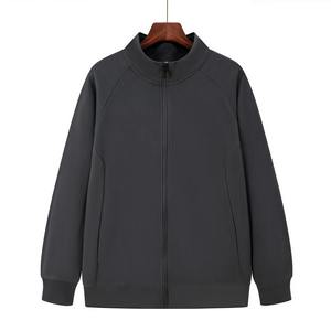 Sweat à capuche d'hiver en polaire doux et respirant - Coupe confortable pour un usage quotidien, 100% coton, couche de confort - Product Image 4