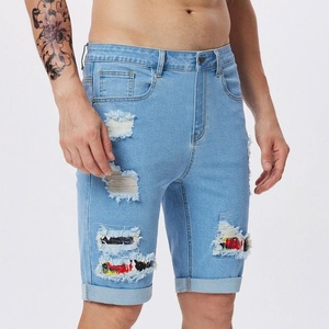 กางเกงยีนส์ขาสั้นทรงคาร์โก้แฟชั่นแนวสตรีทสำหรับผู้ชายกางเกงขาสั้นมีกระเป๋าหลายกระเป๋ากางเกงลำลอง - Product Image 3