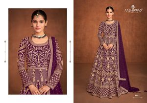 Ropa de boda India de diseño paquistaní, Georgette pesada con bordado, vestidos de mujer para el trabajo, novedad de 2023, Salwar, Kameez, India - Product Image 2