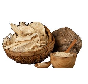 ข้อเสนอที่ดีที่สุดสำหรับสารสกัดสมุนไพรวิดาริคเกรดอาหารบริสุทธิ์100% ผลิตตามธรรมชาติในปริมาณมาก - Product Image 1