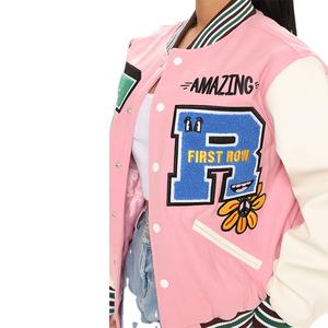 แจ็กเก็ตเบสบอลผ้ากำมะหยี่สำหรับผู้ชายและผู้หญิงแจ็กเก็ตหนังปักโลโก้ด้านหน้าสำหรับผู้ชาย - Product Image 6