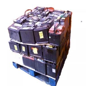 Producto popular de batería de ácido de chatarra de plomo de gran demanda - Product Image 2