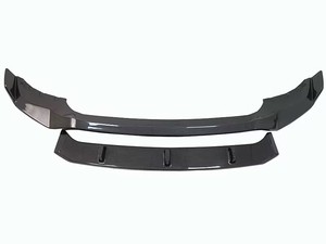 Kit de Carrocería de Fibra de Carbono para BMW X5 G05 <span class=keywords><strong>2019</strong></span>+ Juego Completo de Piezas Exteriores S9 - Product Image 2