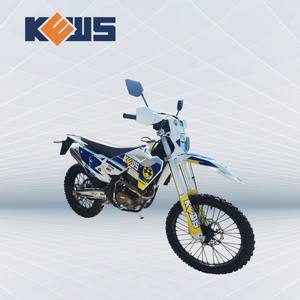 热卖可定制YB 250CC越野摩托车越野越野车风冷耐力赛成人摩托车 - Product Image 6