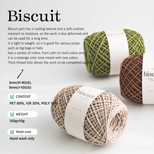 Hilo de ganchillo YARNA Biscuit (150g) de alta calidad, suave, fiable, para manualidades, lavable, de colores vivos. - Product Image 6
