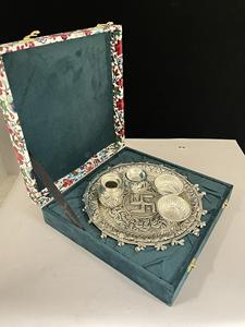 Ensemble de thali en argent plaqué avec un élégant coffret cadeau imprimé - Product Image 2