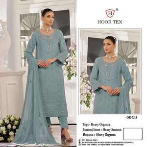 Hermosa ropa ocasional Color increíble El mejor traje Salwar de organza pesado Dupatta con trabajo de bordado pesado Compras en línea India - Product Image 3