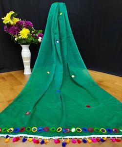 Costume moderne classique de luxe avec robe de boutique Dupattas pakistanaise Salwar Kameez pour les femmes Eid Wear - Product Image 5