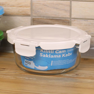 Récipient de stockage en verre rond résistant à la chaleur, étanche, 650 ml, avec couvercle en plastique - Product Image 1