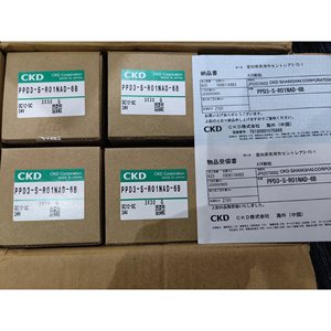 CKD Japan HB21-6-1-N โซลินอยด์วาล์ว 2 ทางแบบแอคชั่นโดยตรงขนาดเล็ก ทนทานต่อการกัดกร่อนสูง - Product Image 1
