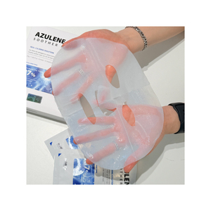 <b>Tightly</b> Stick To The <b>Skin</b> Mask Pack South Korea Dr.SANTE Azulene Soother Facial Hydrating Mask Pack - Product Image 3