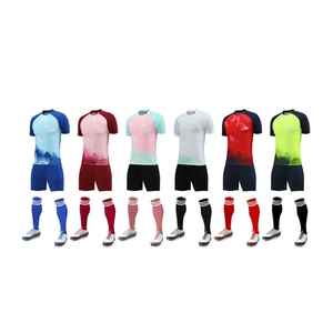 Uniforme de fútbol personalizado de alta calidad para hombres para la nueva temporada, camisetas y kits de equipo impresos por sublimación - Product Image 3