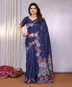 DISEÑADOR LITCHI SEDA JACQUARD TRABAJO SAREE CON BLUSA SIN COSTAR DESPIECE FESTIVA PRECIO AL POR MAYOR ROPA ÉTNICA AZUL - Product Image 1