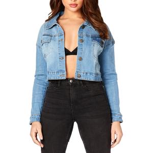 Vestes en jean courtes décontractées pour femmes, coupe ajustée, manches longues, boutonnées, vêtements d'été 2026, service de personnalisation OEM - Product Image 1