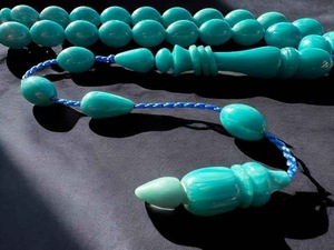 Resin Islamic Prayer 99 Beads Tasbeeh Misbaha <b>Muslim</b> - Product Image 5