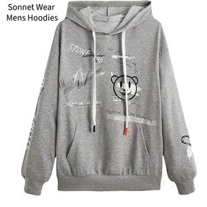 Sweat à capuche à cordon de serrage avec poche et imprimé pour homme - Product Image 2