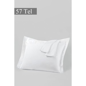 Funda de Almohada de Lujo Serie Icarus, 57 Hilos, Algodón Suave y Poliéster, Tejido Liso, Rectangular, para Hotel, Hogar u Hospital - Product Image 1