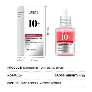 XUEYI Niacinamide 10% tranex4% asit karanlık nokta düzeltici kızdırma serumu kaldırmak - Product Image 6