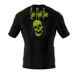 Grapplers Short <b>Sleeve</b> Rash Guard, Best Kickboxing Shirts & Sports Shirts Rash Guard For Training - Product Image 1