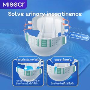 Insoftb Échantillons gratuits Couche <span class=keywords><strong>Abdl</strong></span> super absorbante Fille Couches <span class=keywords><strong>Abdl</strong></span> ultra épaisses pas chères Couches adultes respirantes de qualité japonaise - Product Image 3