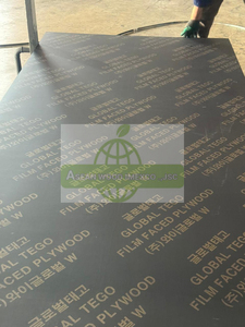 Phim chống thấm phải đối mặt với ván ép | tấm ván khuôn bê tông nặng Sản xuất tại Việt Nam - Product Image 6