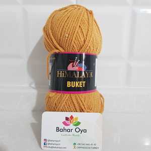 ช่อหิมะละ203-05ผลิตภัณฑ์เส้นด้าย - Product Image 1