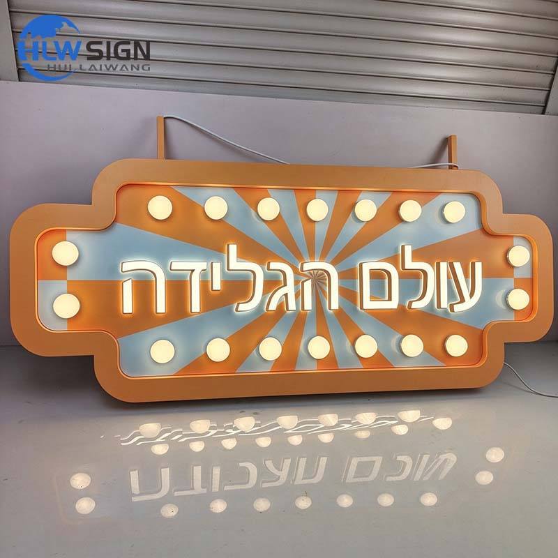Custom Vintage Marquee Light Box Sign with LED Bulbs and Illuminated ...