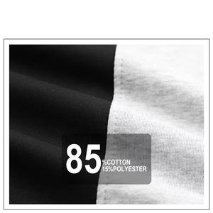 Nueva ropa de calle para hombres, sudadera básica de algodón mezclado, tela cómoda y transpirable, sudadera de moda personalizada para hombres - Product Image 6