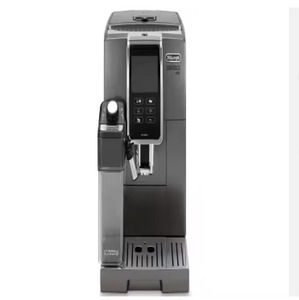 Delonghi ECAM37095T dinamica PLUS เครื่องชงกาแฟแบบหยดไฟฟ้า/พลังงานแสงอาทิตย์, เครื่องผลิตกาแฟแบบหยดพลาสติกใช้มือแหล่งพลังงานสำหรับรถยนต์กลางแจ้ง RV - Product Image 2