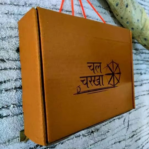 Boîte-cadeau artisanale de qualité supérieure pour les célébrations et les occasions spéciales Cadeaux de célébration de qualité supérieure - Product Image 2