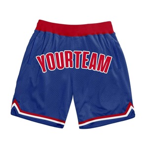 Custom Fully Sublimated Spandex/<b>Polyester</b> Quick Dry Breathable Moisture-Wicking Unisex Adult Basketball <b>Shorts</b> Set Sportswear - Product Image 6