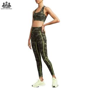 Ensemble de yoga 2 pièces sans couture respirant et uni – Soutien-gorge et leggings personnalisables à taille élastique, écologiques, séchage rapide, haute qualité pour la gym - Product Image 6