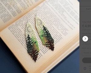 Pendientes DE CUENTAS DE PAISAJE Pendientes de plumero de hombro Pendientes de flecos de bosque y Luna marrón verde - Product Image 1