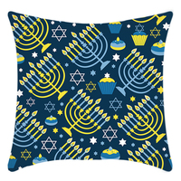 Housse de coussin Hanouka, Housse de coussin Menorah, Housse de coussin Étoile de David, Décoration de maison pour les fêtes juives, Fête des Lumières