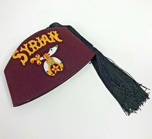 Premium Fit Elegant Fez Hat Diseño de lana elegante para todos los eventos formales e informales Tamaño adulto - Product Image 3