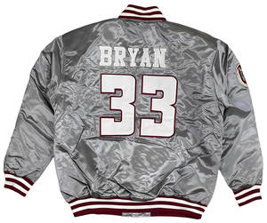 Veste en satin pour homme, brillante, légère, bomber, manches longues, décontractée, fermeture éclair, vêtements d'extérieur, streetwear, tendance, élégante, quotidienne - Product Image 1