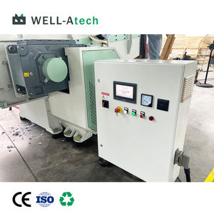 Broyeur à arbre unique abordable pour détruire les marchandises expirées et les produits non conformes - Product Image 6