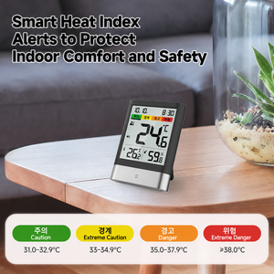 Indicateur d'indice thermique, station météo numérique d'intérieur, horloge, thermo-hygromètre, grand écran LCD, température, humidité, alarme - Product Image 2