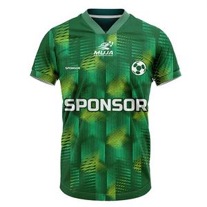 ชุดฟุตบอลแบบกำหนดเองพร้อมกางเกงขาสั้น ชุดกีฬาฟุตบอลระดับมืออาชีพ - Product Image 1