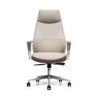 Chaise de bureau de direction de qualité supérieure, élégante, ergonomique, confortable, avec un dossier haut, un siège moelleux de niveau patron, en cuir synthétique