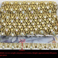 Chaîne de strass en plastique en gros pour la confection de costumes de carnaval, robes de spectacle, accessoires de poupées et loisirs créatifs