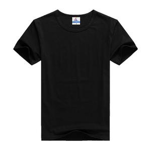 Camiseta deportiva para hombre de poliéster 100% con estampado personalizado, Camiseta deportiva de ajuste seco, técnica de sublimación personalizada para correr - Product Image 1