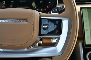 2024 Range Rover Autobiography SV P530 LWB V8 4.4L AWD Automático, Portaequipajes de Aluminio, Asientos de Cuero, Trasero Izquierdo - Product Image 5