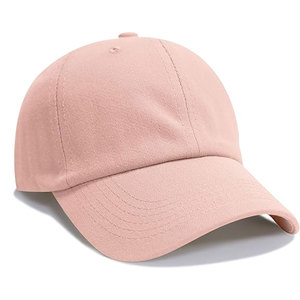 Casquette de baseball classique personnalisée brodée avec un tissu résistant et une fermeture réglable en gros - Product Image 1