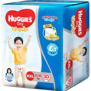 Huggies ผ้าอ้อมเด็กสำหรับเด็กแรกเกิดขนาด128 CT แพ็คยักษ์ขายทั่วโลก - Product Image 4