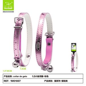 Nylon Cat <b>Collar</b> for Pets - Product Image 2