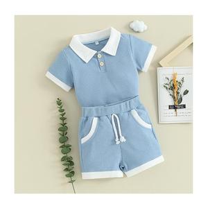 Nuevo conjunto de 2 piezas informal para niños de color sólido de alta calidad disponible, rizo francés, lo mejor de lo más vendido de Bangladesh, precio de fábrica - Product Image 3